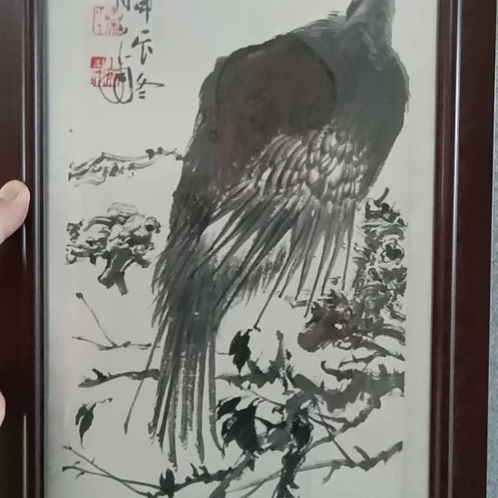 国画前方艺术馆作品