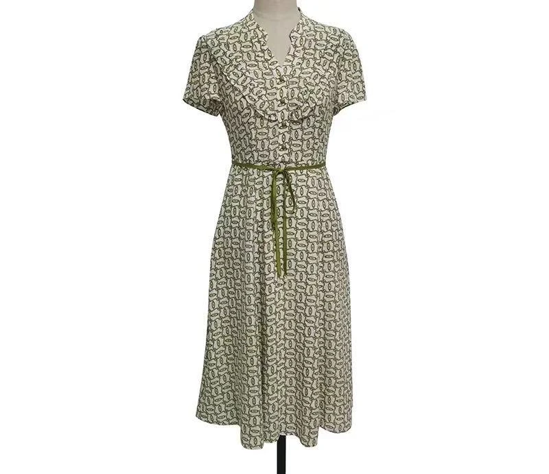 楠楠右2-2中1098款裙子