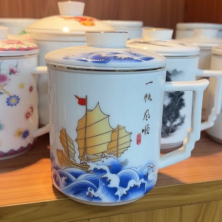 陶瓷茶杯哈哈哈哈哈