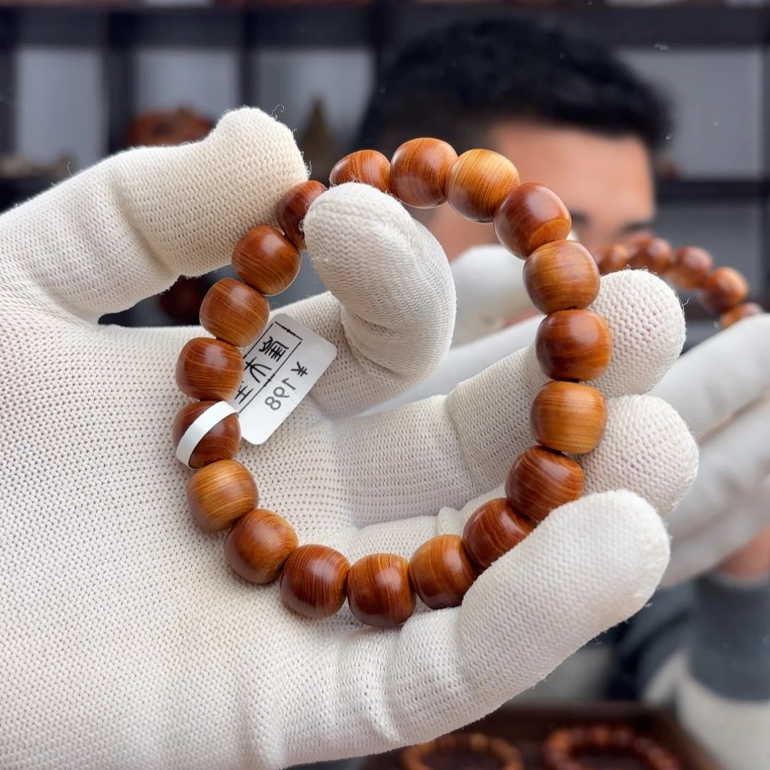 手串/手链柏木（崖柏）11.12蚕丝纹红油薄荷甜香