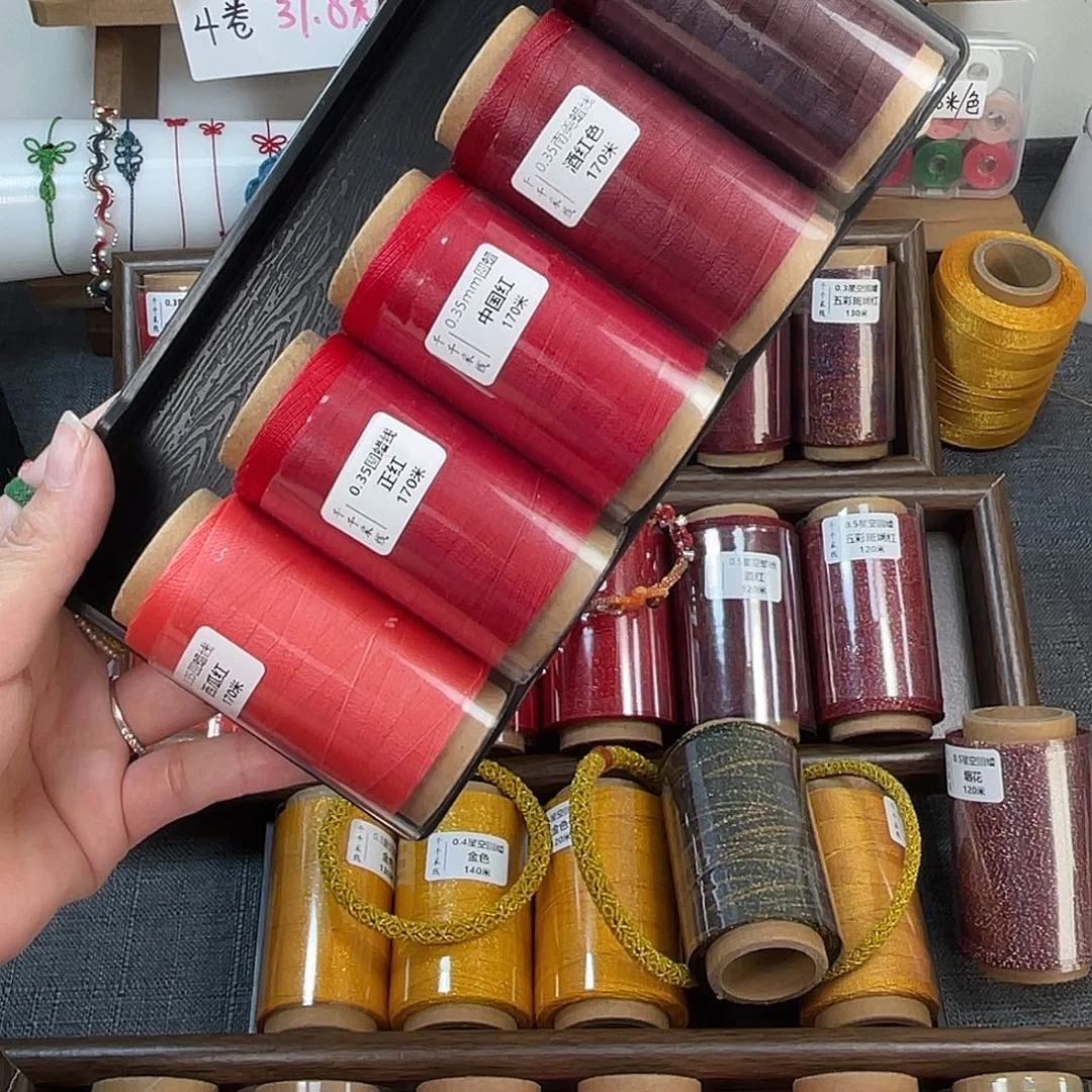 聚酯纤维0.35圆蜡西瓜红➕正红➕中国红➕酒红➕深枣红