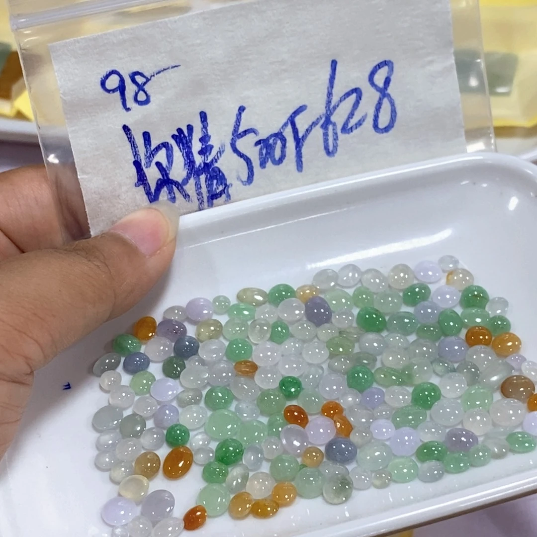 你***峰定制翡翠未镶嵌不