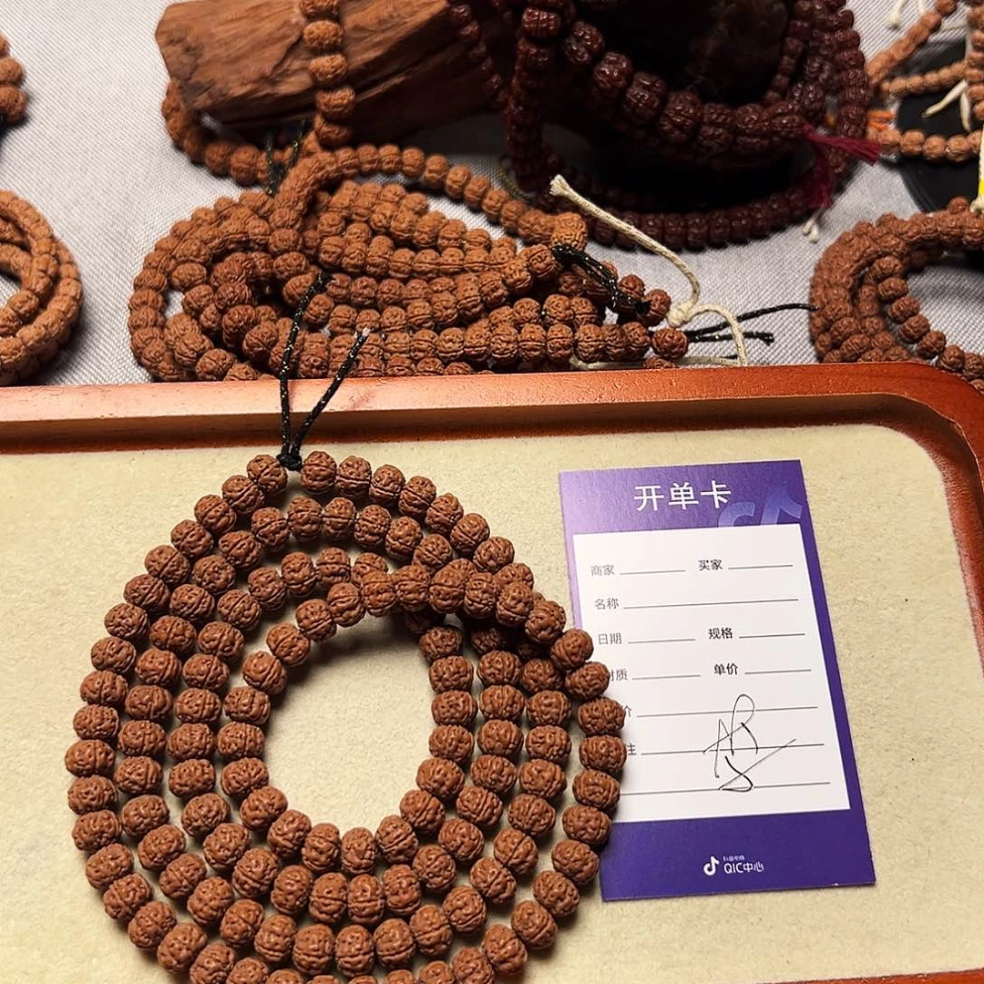金刚菩提吊坠v***o老树王家108