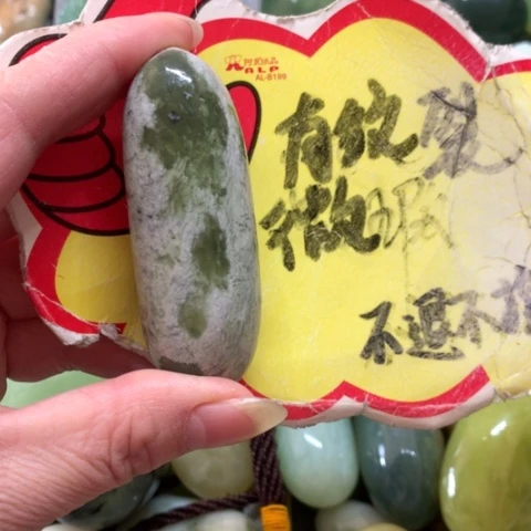 蛇纹石玉未镶嵌手把件