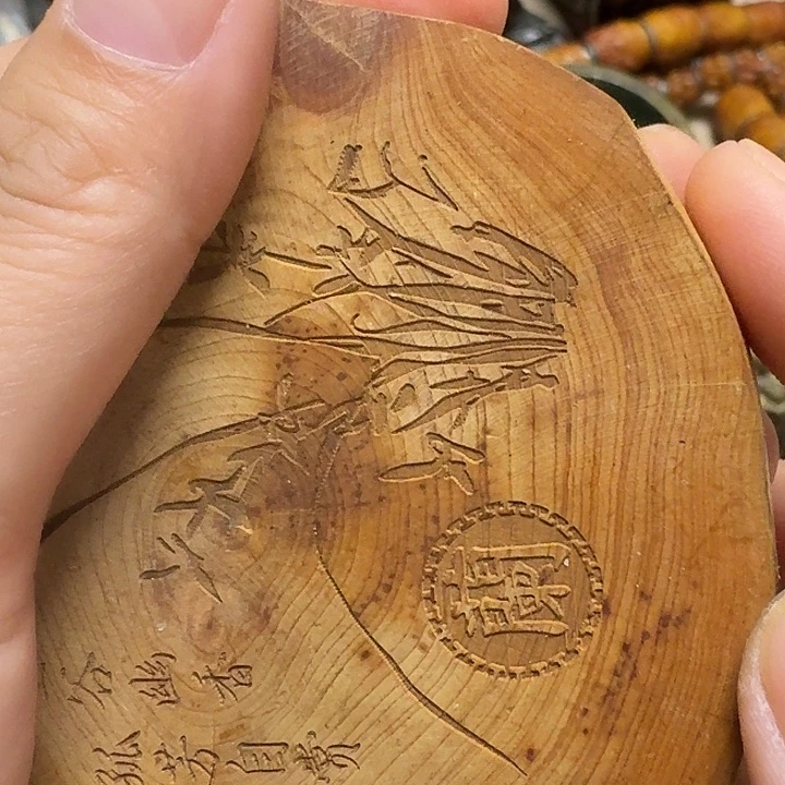 可***乐黄铜工艺品手串制作技艺