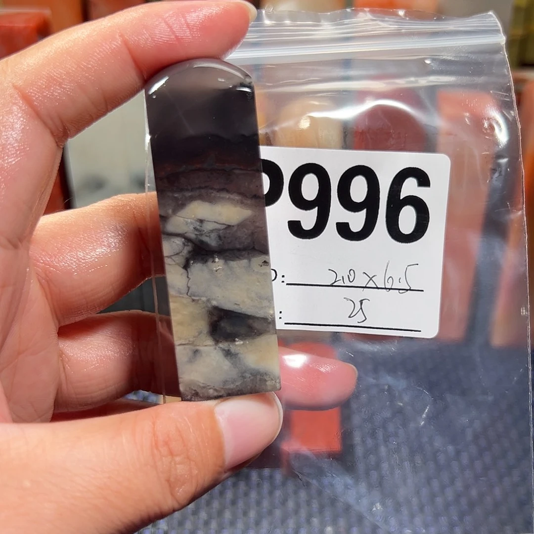 【闪购商品】寿山石印石老挝石