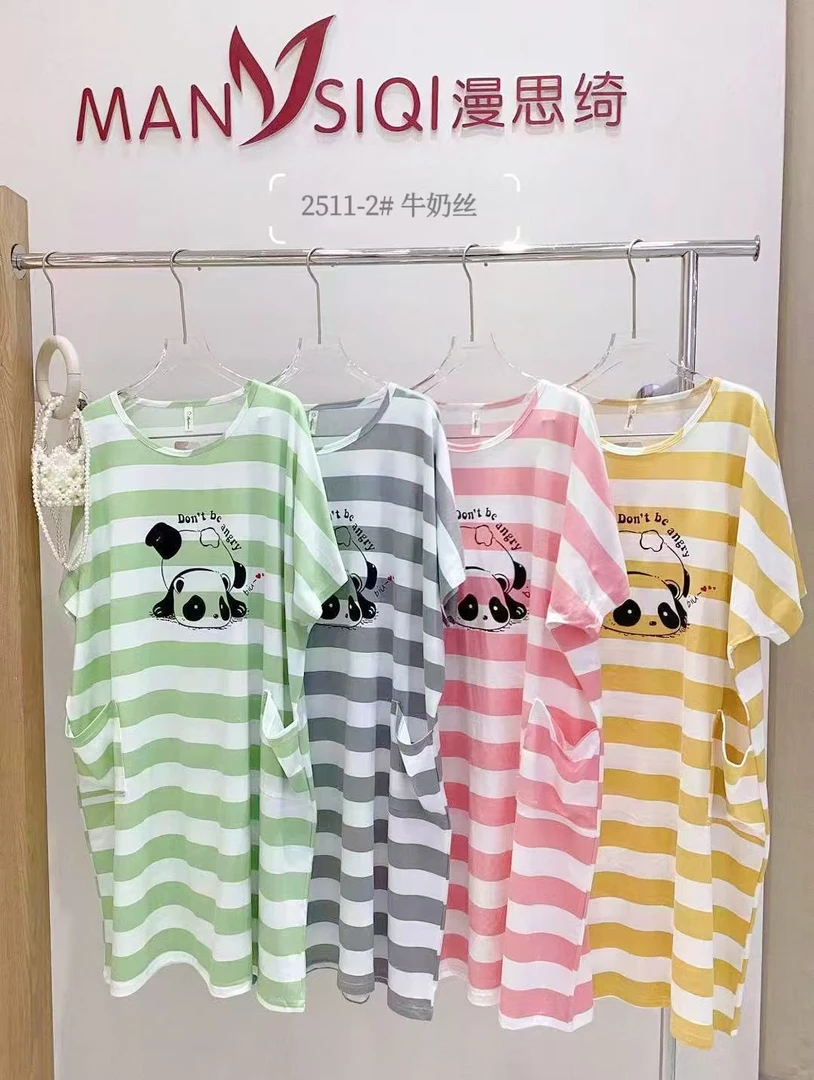 特价宠粉福利条纹小熊猫家居睡裙