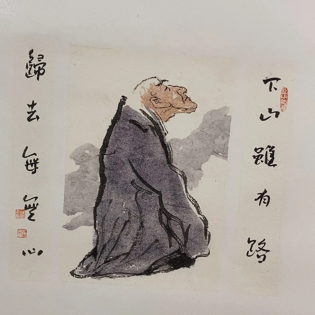 国画书画作品多次参加全国