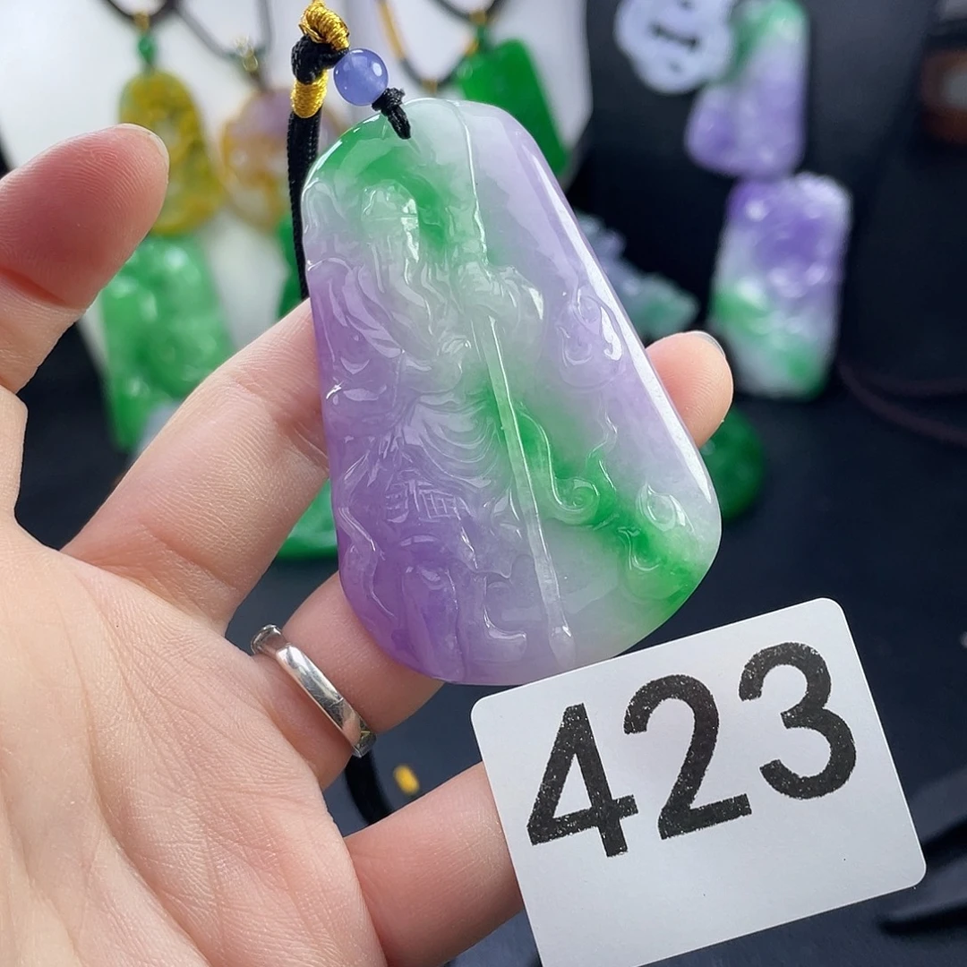 翡翠未镶嵌吊坠(赠链)