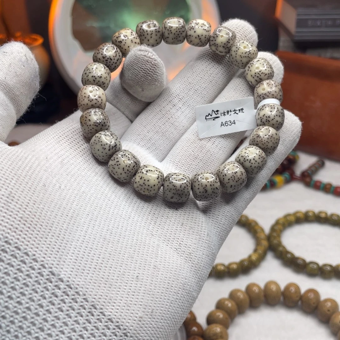 星月菩提手串11x10灰瓷白满天星散星a634