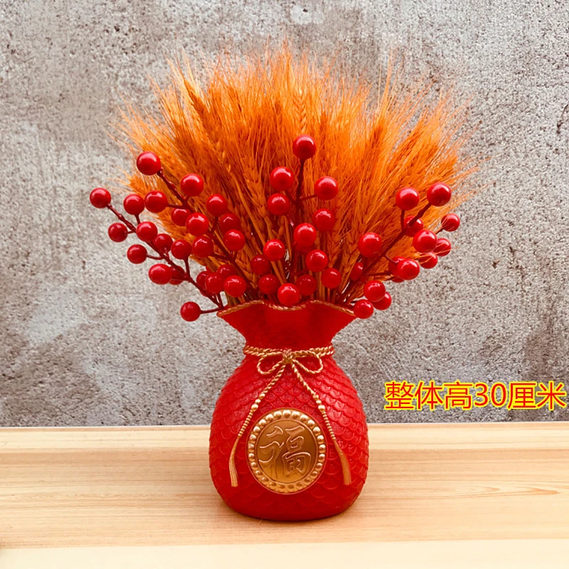 福袋麦穗发财果干花大麦仿真花束乔迁开业客厅酒柜玄关装饰摆件