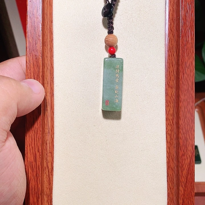 和田玉未镶嵌包链和田玉 150