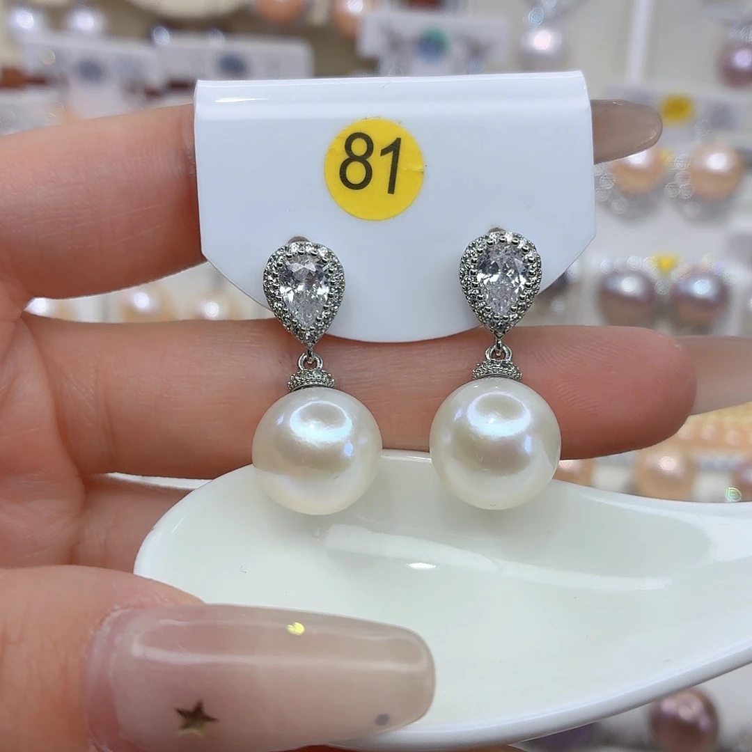 未镶嵌耳饰淡水珍珠