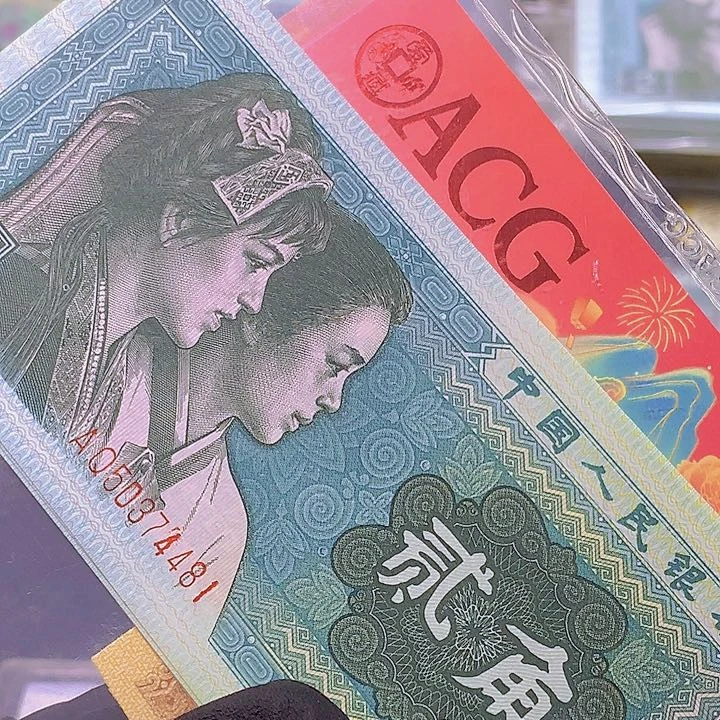 8002天眼标十一组一组一组一组50374481一组