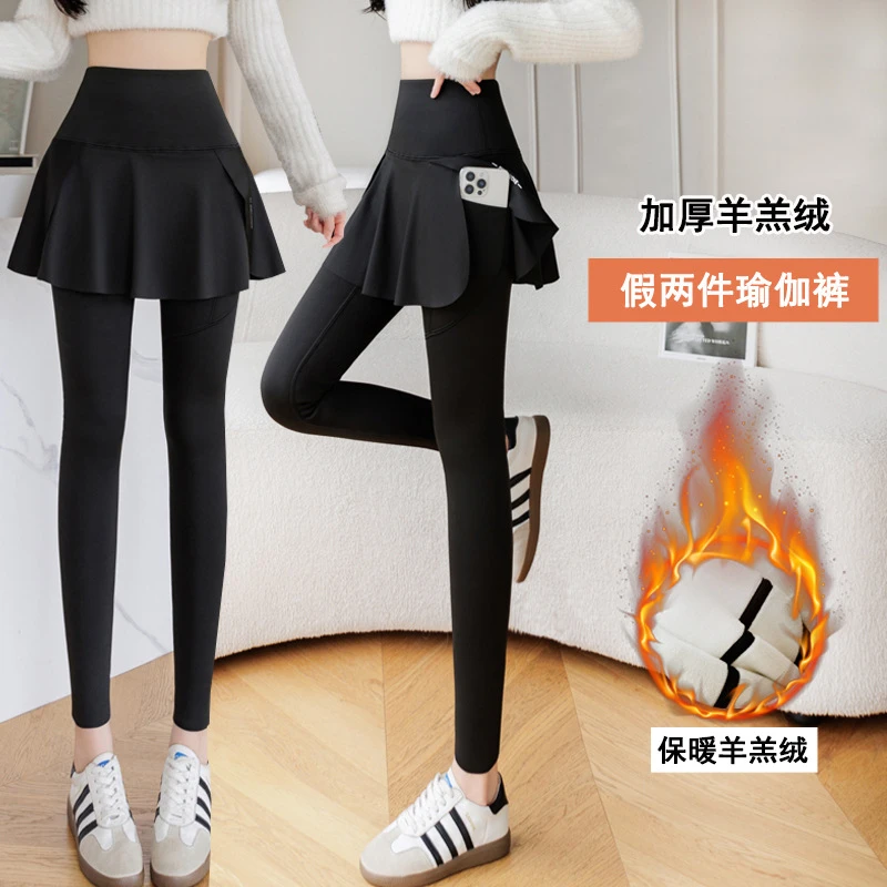 羊羔绒加厚假两件裙裤秋冬高腰口袋鲨鱼裤外穿保暖显瘦大码打底裤
