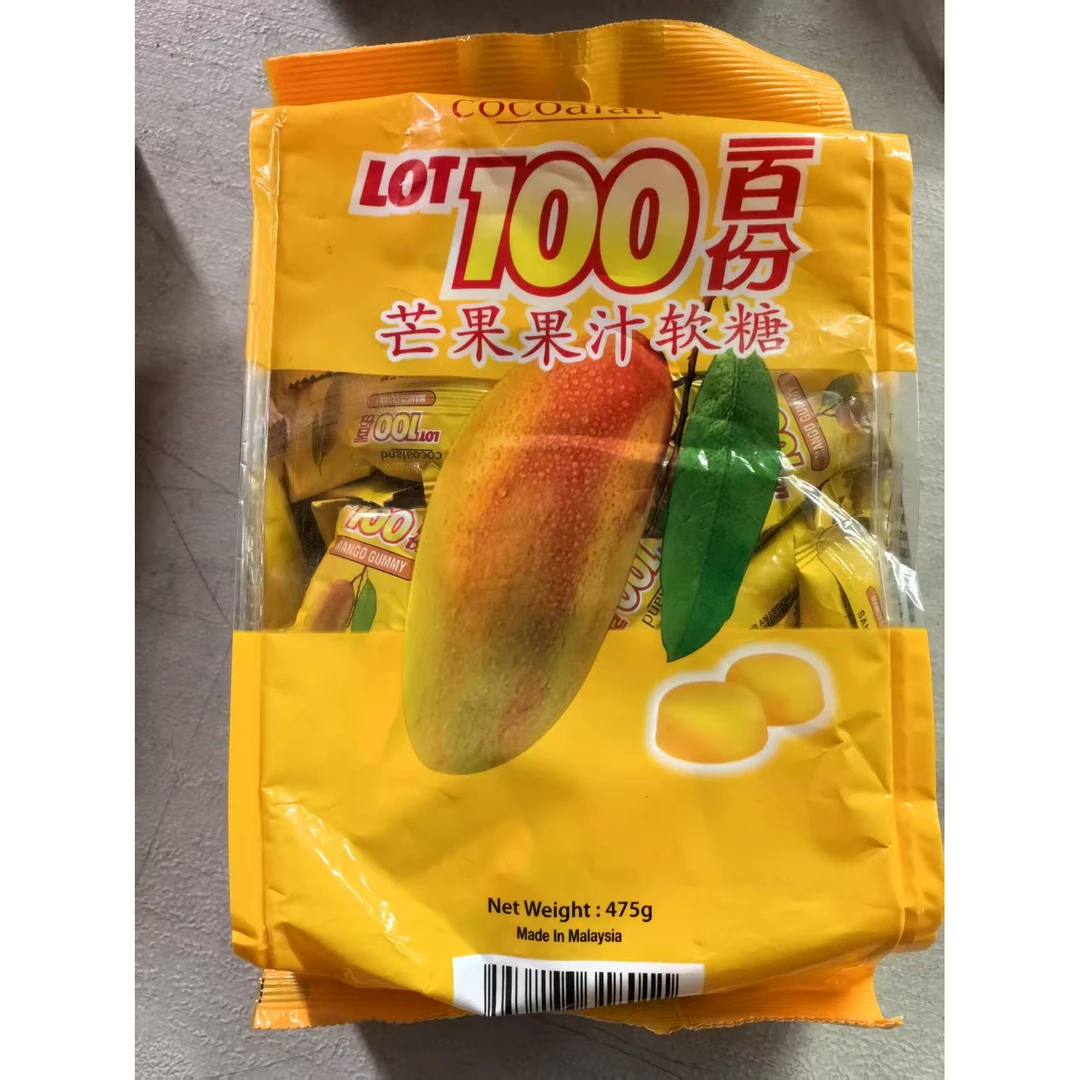 【到期26年2月】百份百芒果果汁软糖475G