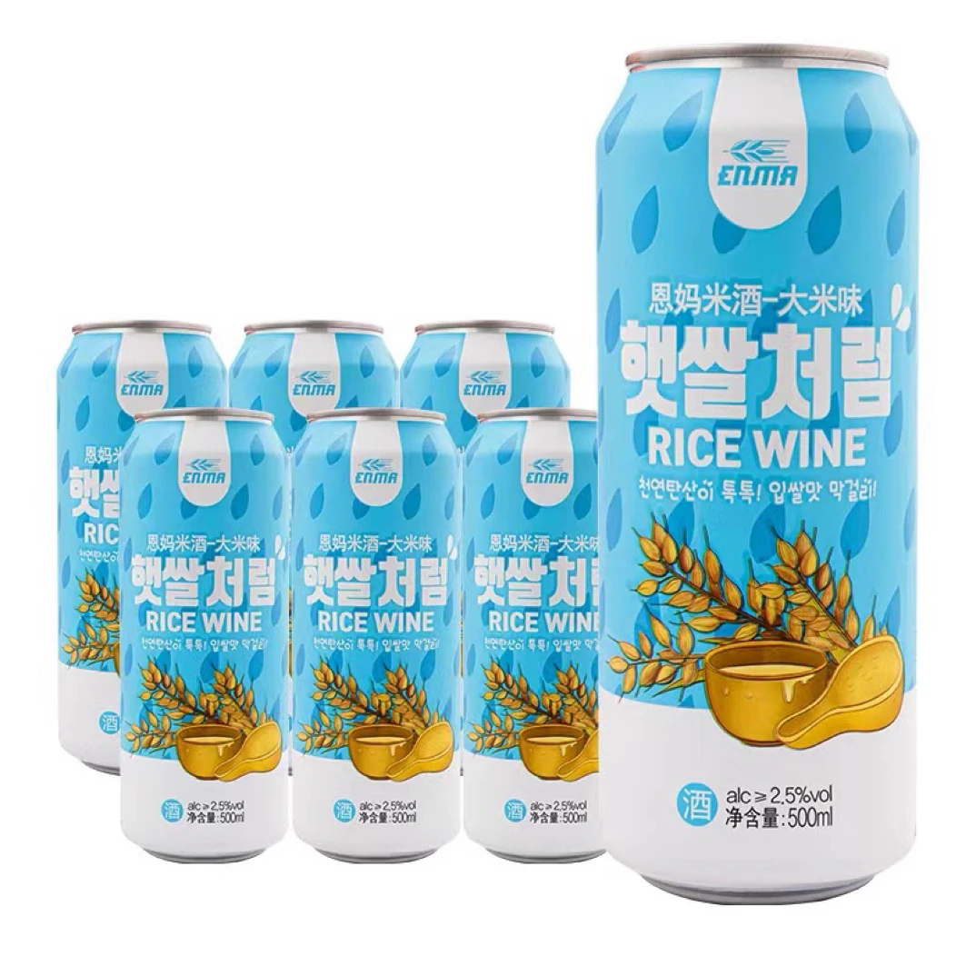 恩妈米酒 大米味延边延吉韩国易拉罐装果味甜酒低度气泡粉桃果酒