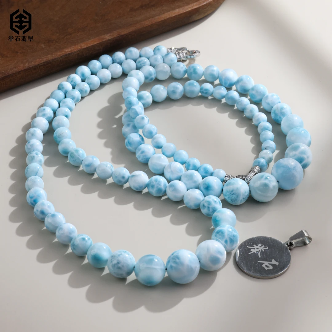 【举石严选】H09-1332-0177海纹石项链（一件/多样性发/约7-14mm）S