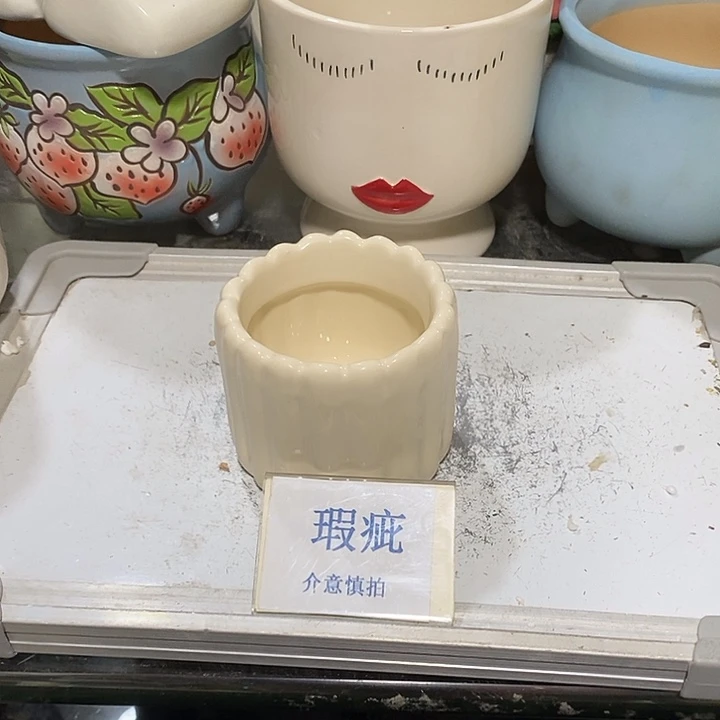 紫砂花盆多肉植物盆瑕疵有孔