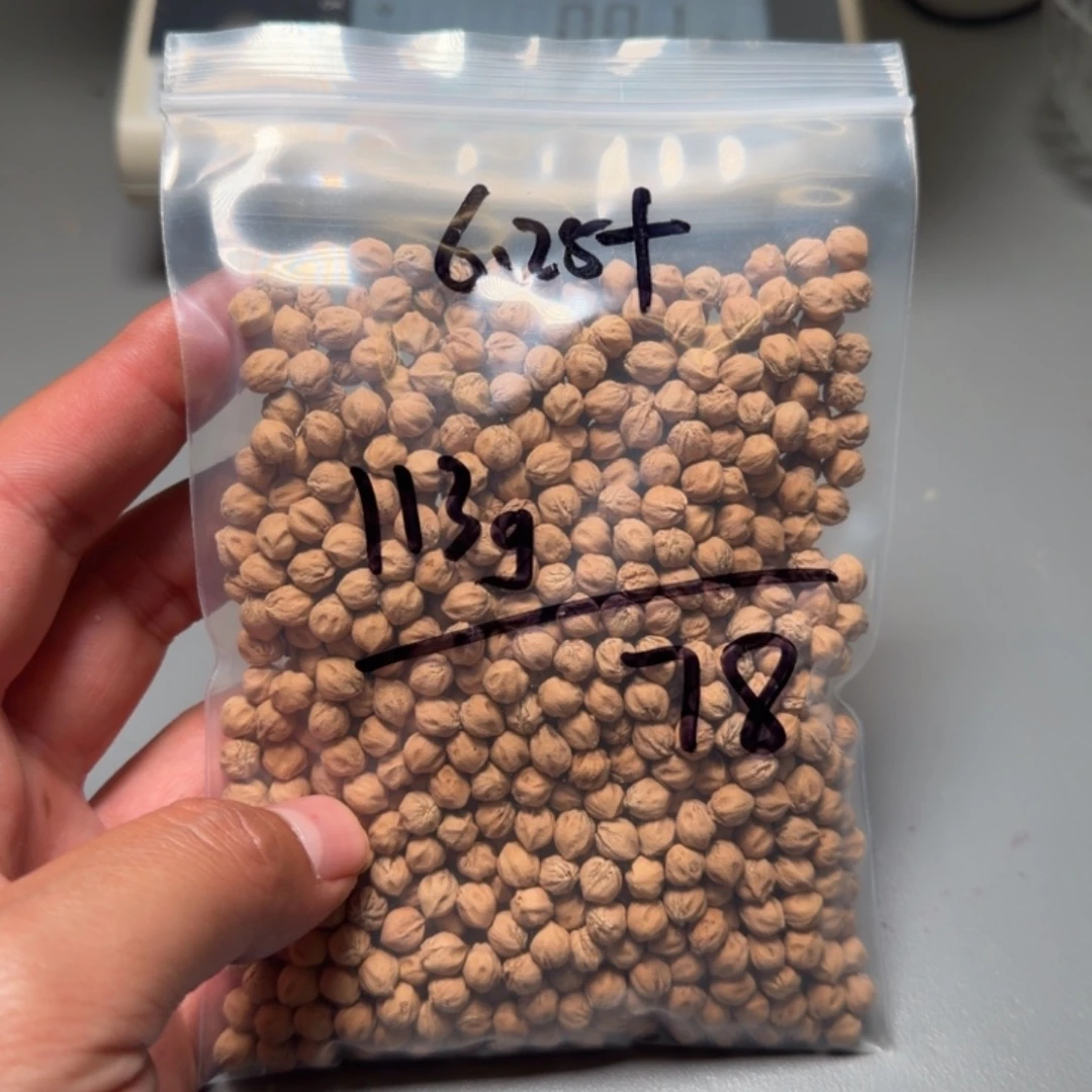 乔***班吊坠柏香籽/百香籽