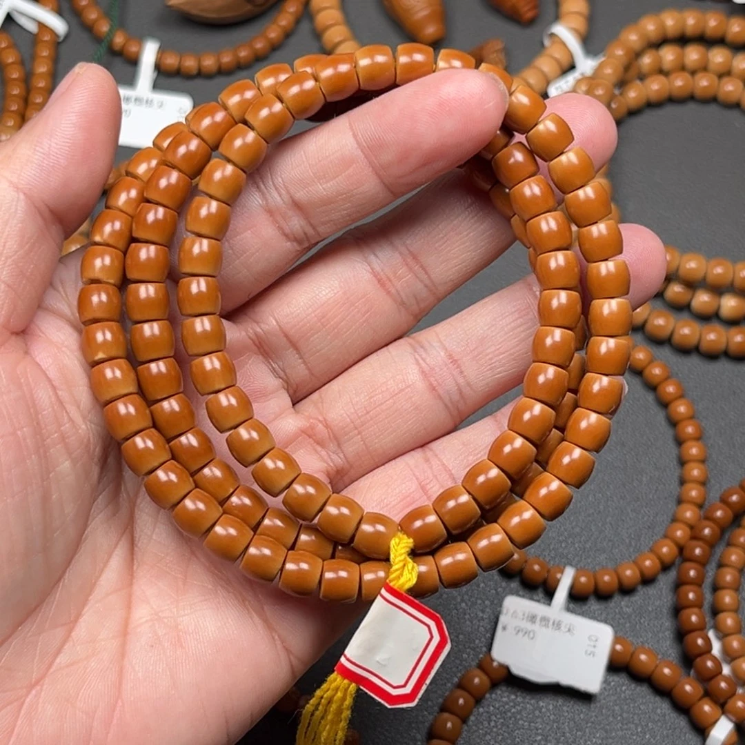 橄榄核手串/手链0.72橄榄核尖