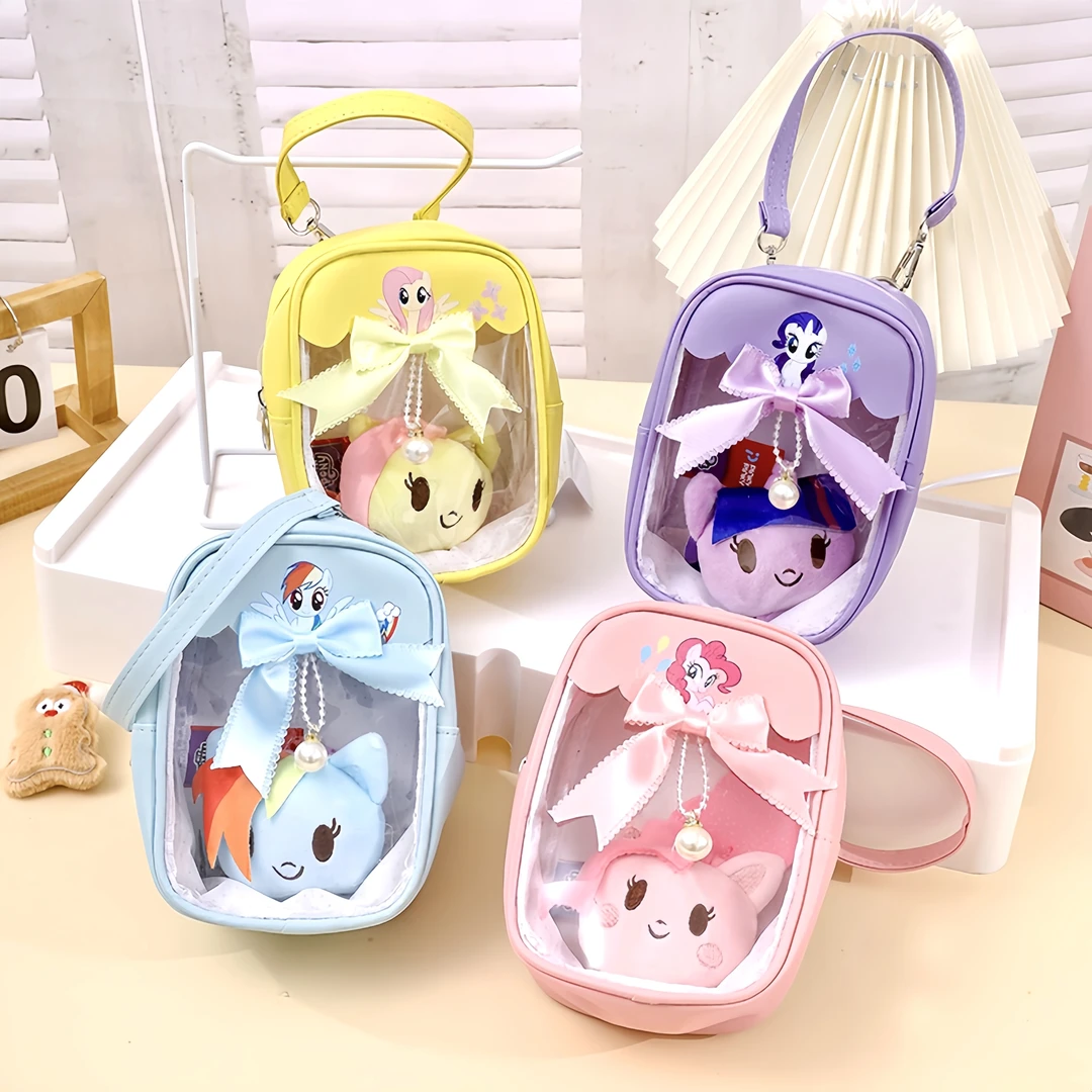 正版小马宝莉痛包时尚儿童斜挎包休闲单肩包手提包装饰包生日礼物