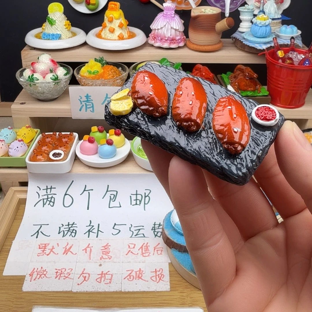 树脂食玩冰箱贴 凭开箱视频售后
