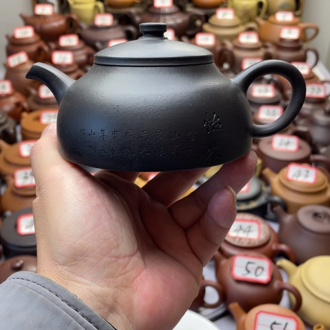 达***风茶壶紫砂微瑕半手工