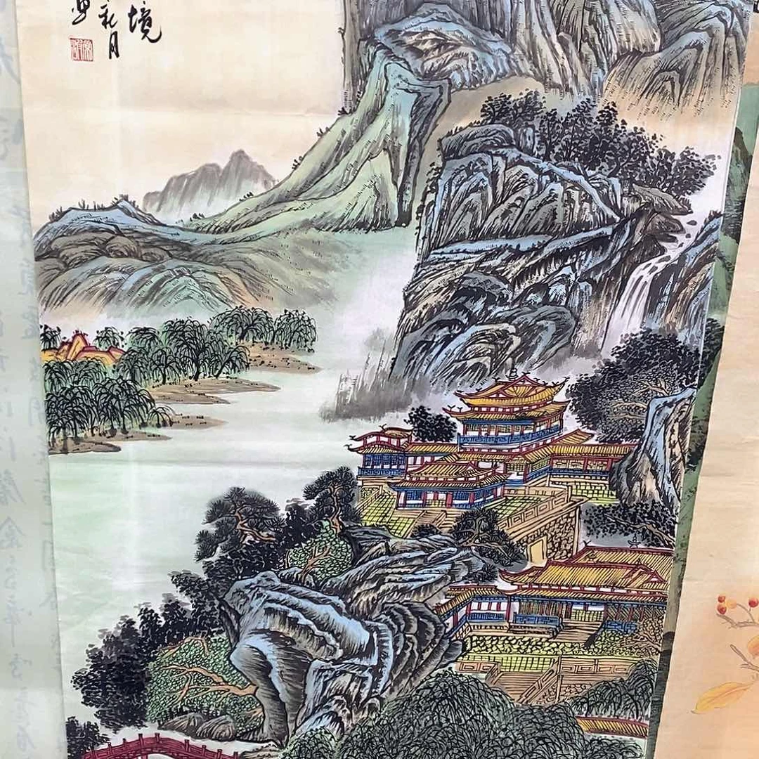 国画国画作品展示