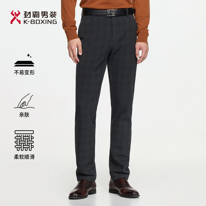 【格纹直筒】劲霸男装秋季柔软顺滑时尚商务格纹直筒休闲裤BQXE3554