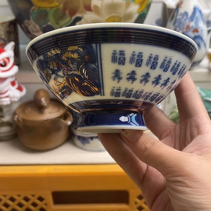 瓷片哈哈哈我也是很喜欢这个节目了