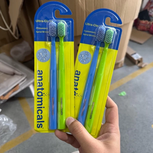 【清仓】牙刷安哪美螺旋毛牙刷