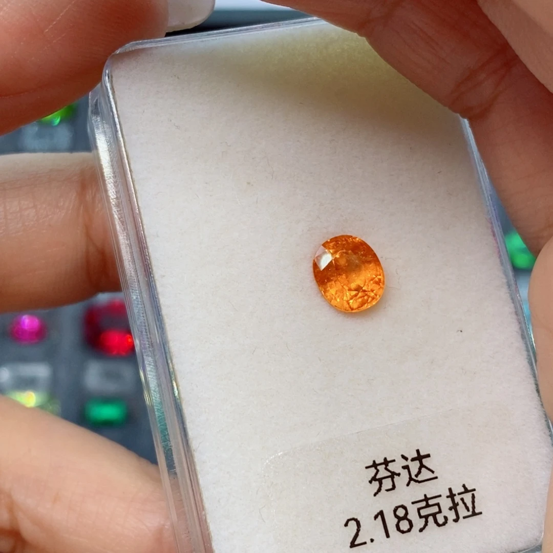 石榴石（芬达石）裸石未镶嵌2.18克拉
