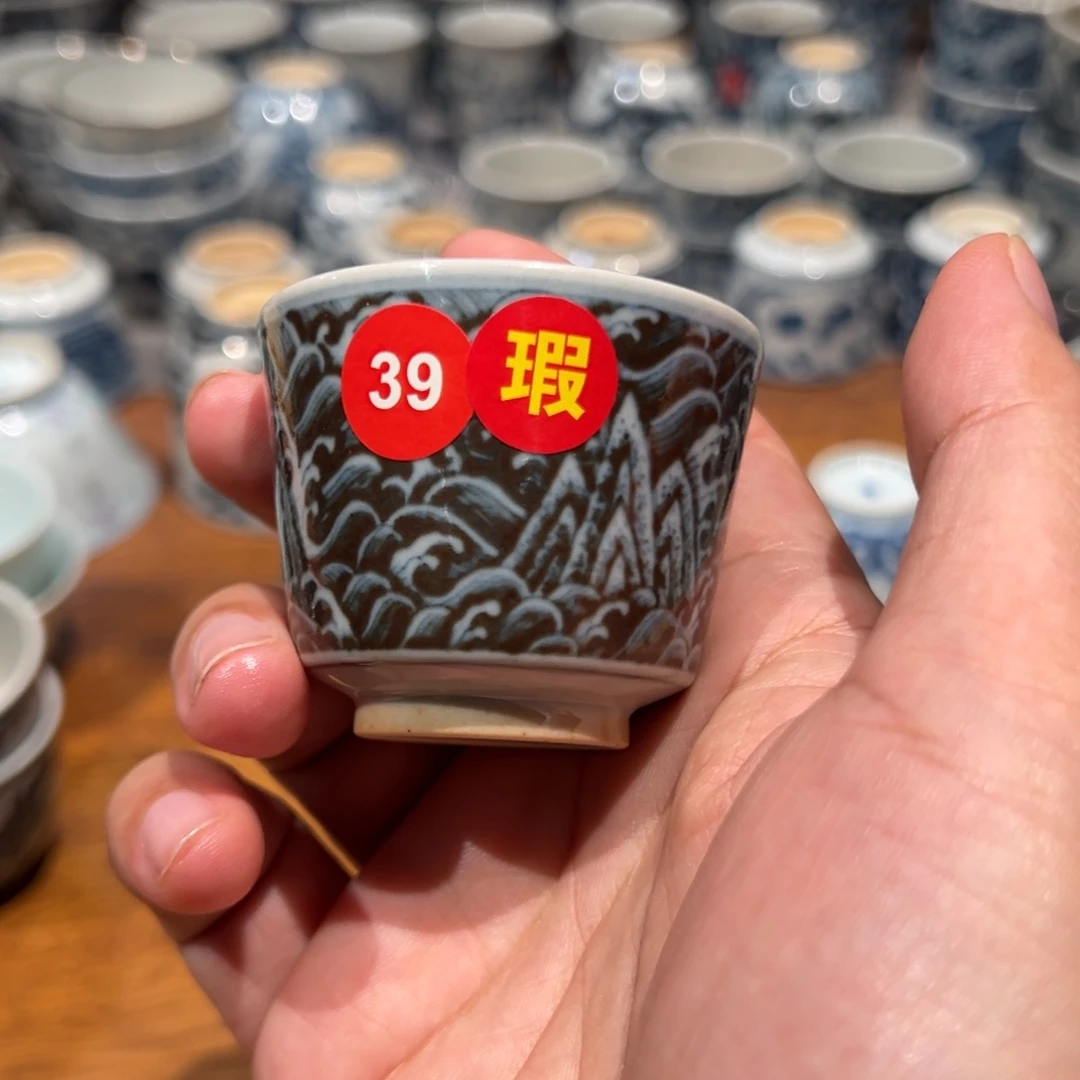 李***鹏瓷顽古手工手绘作品