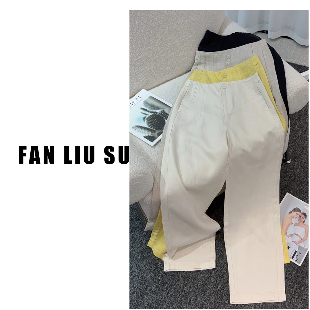 休闲裤直筒裤拖地垂感宽松长裤2025新款女士夏季