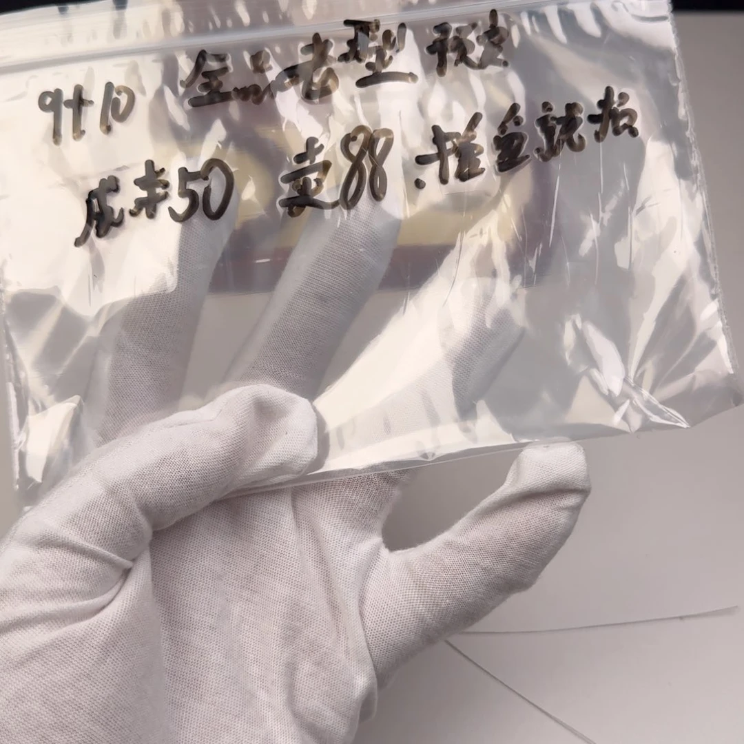 玖***艺猴头核桃吊坠老型预定链接