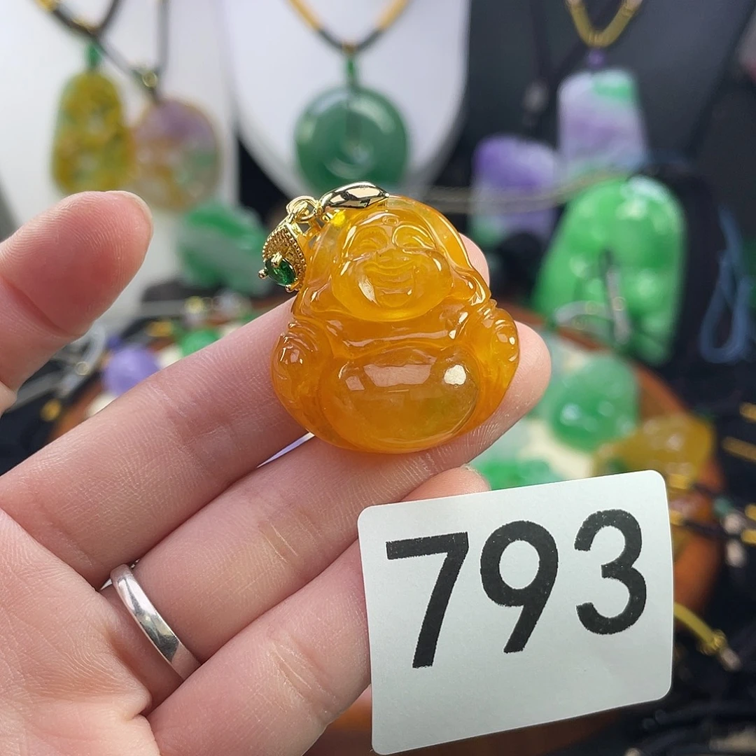 翡翠未镶嵌吊坠(赠链)