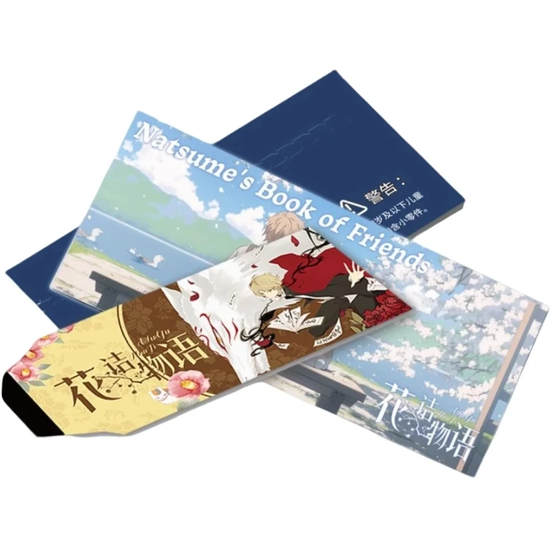 玖【双倍宠粉】《夏目友人帐》花诘物语系列 ·温情撕撕乐典藏卡（代拆）