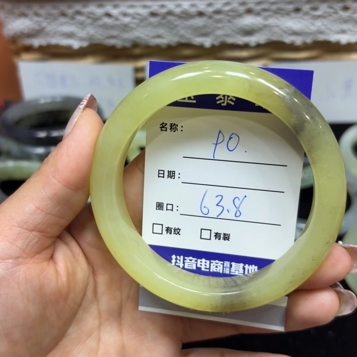 未镶嵌岫玉手镯天然
