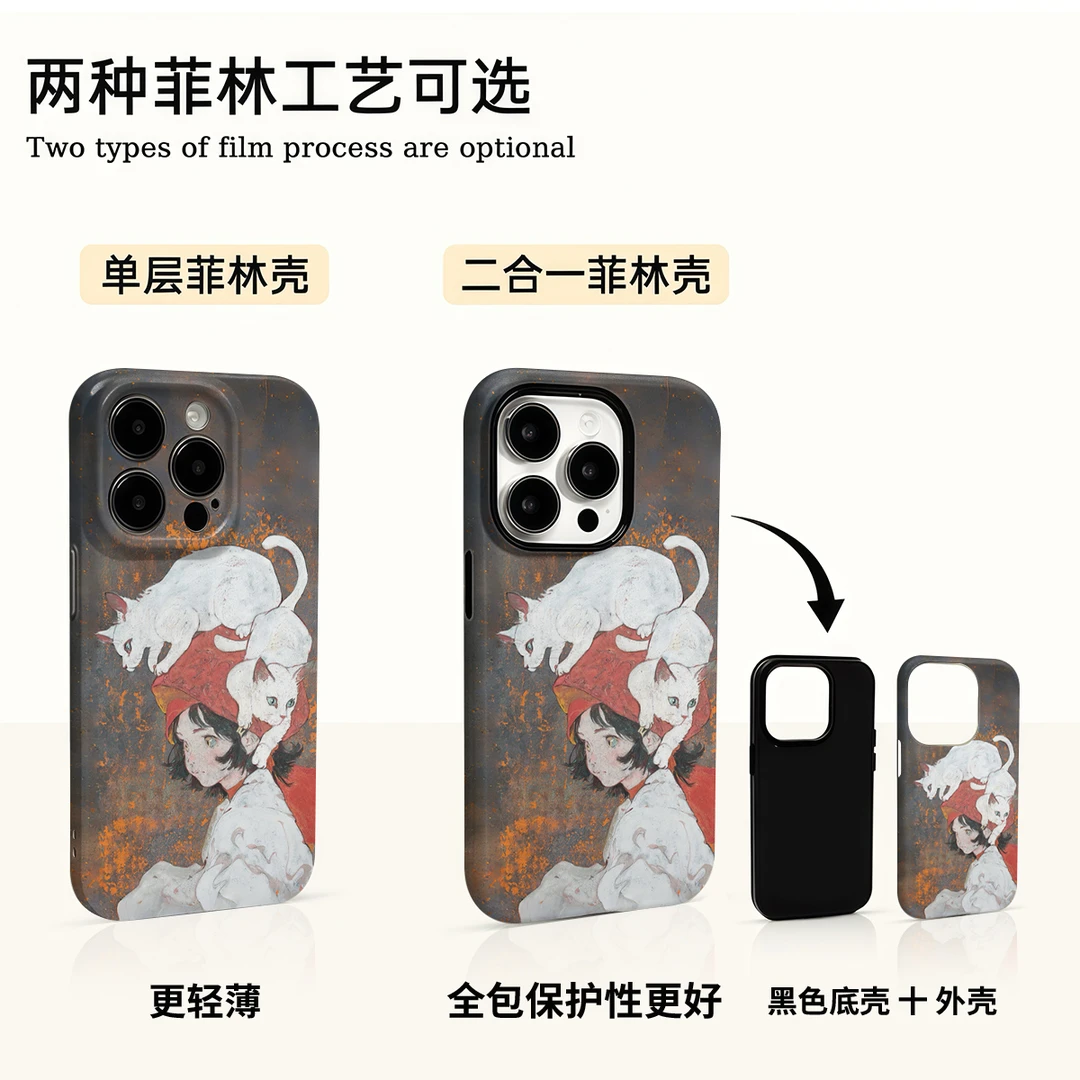 铁皮画猫咪女孩适用苹果16promax华为小米vivo oppo荣耀手机壳