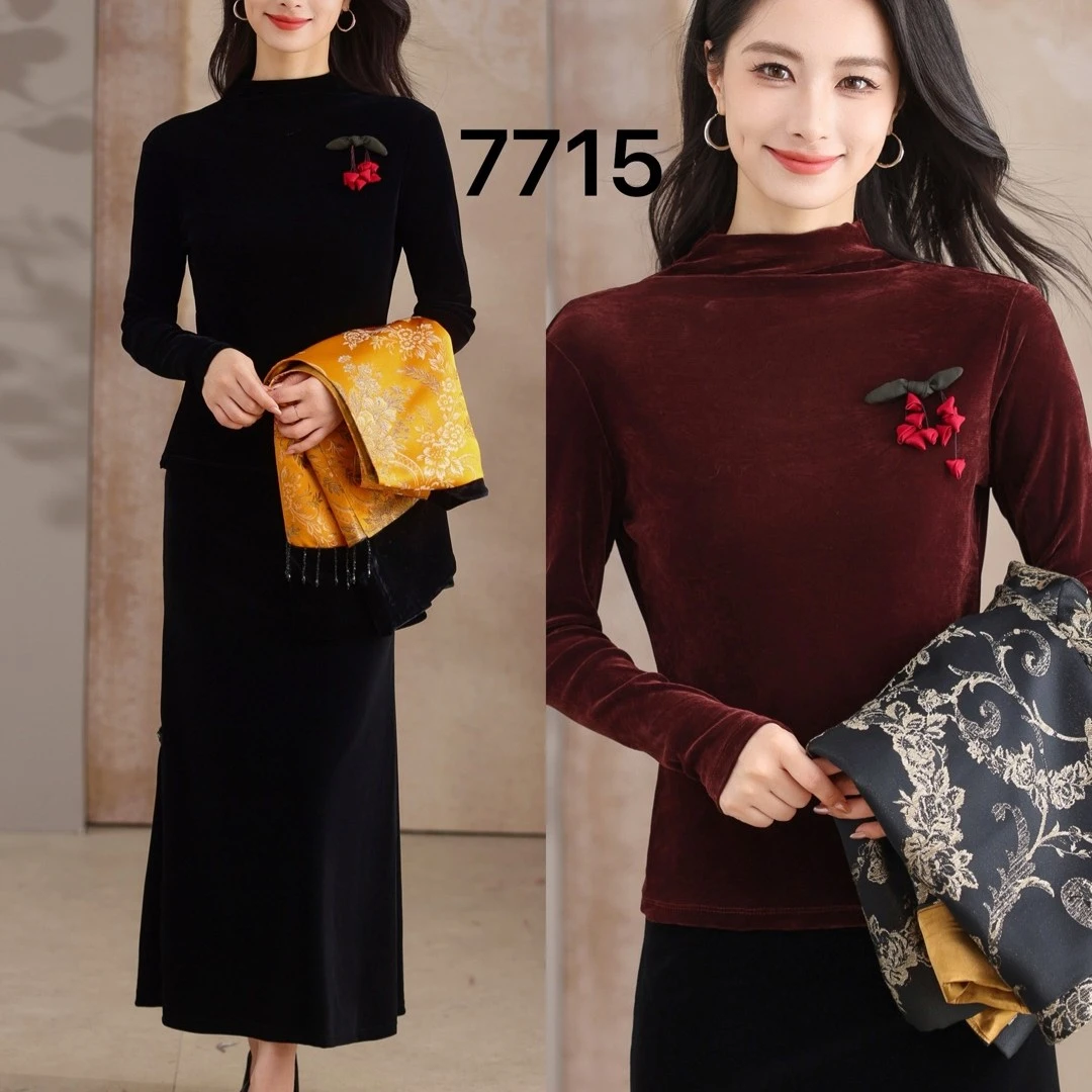 女士丝绒打底衫7715
