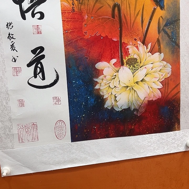 国画我的小伙伴都在等你