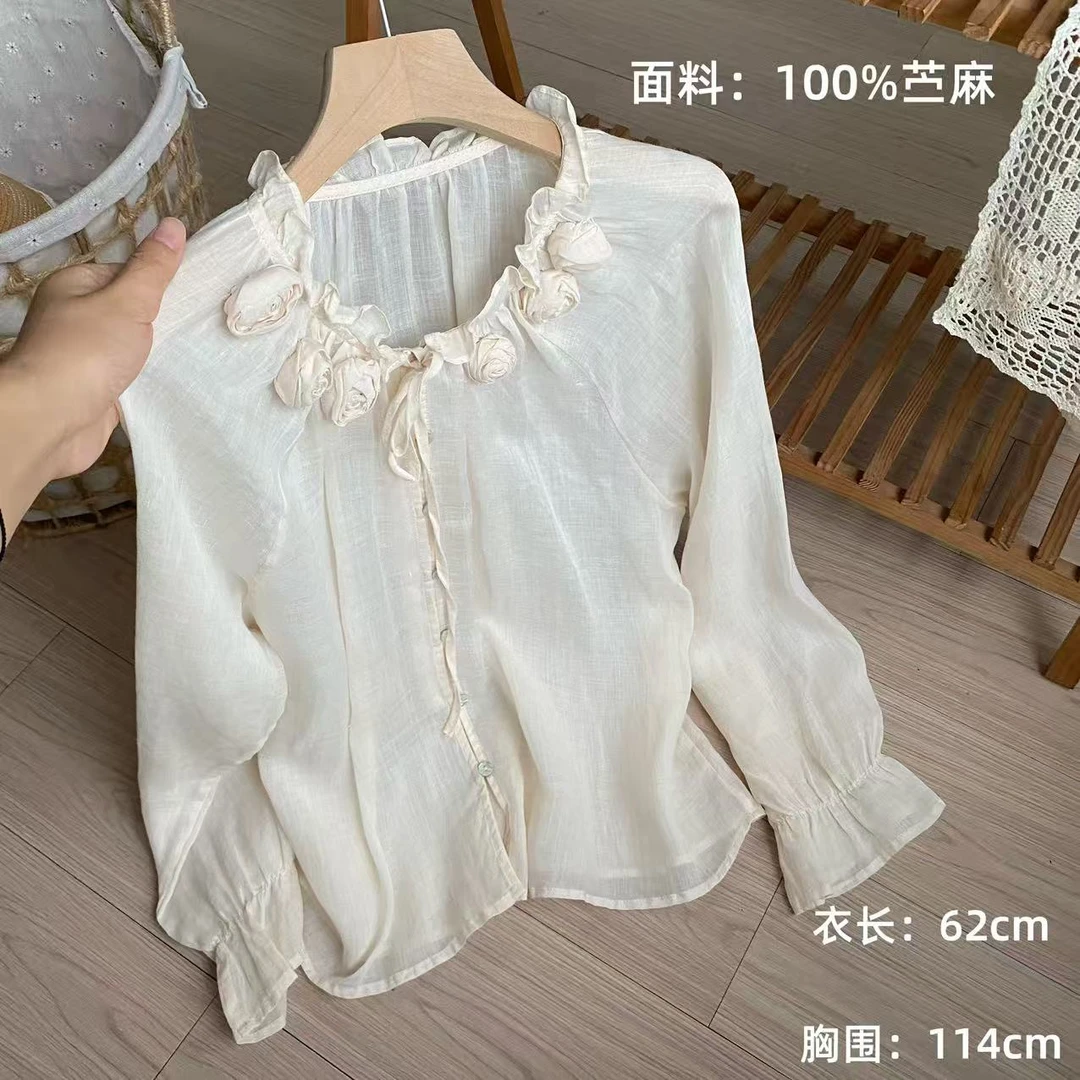 小柒家Y503-防晒休闲风系带花朵拼接常规衬衫上衣韩版针织