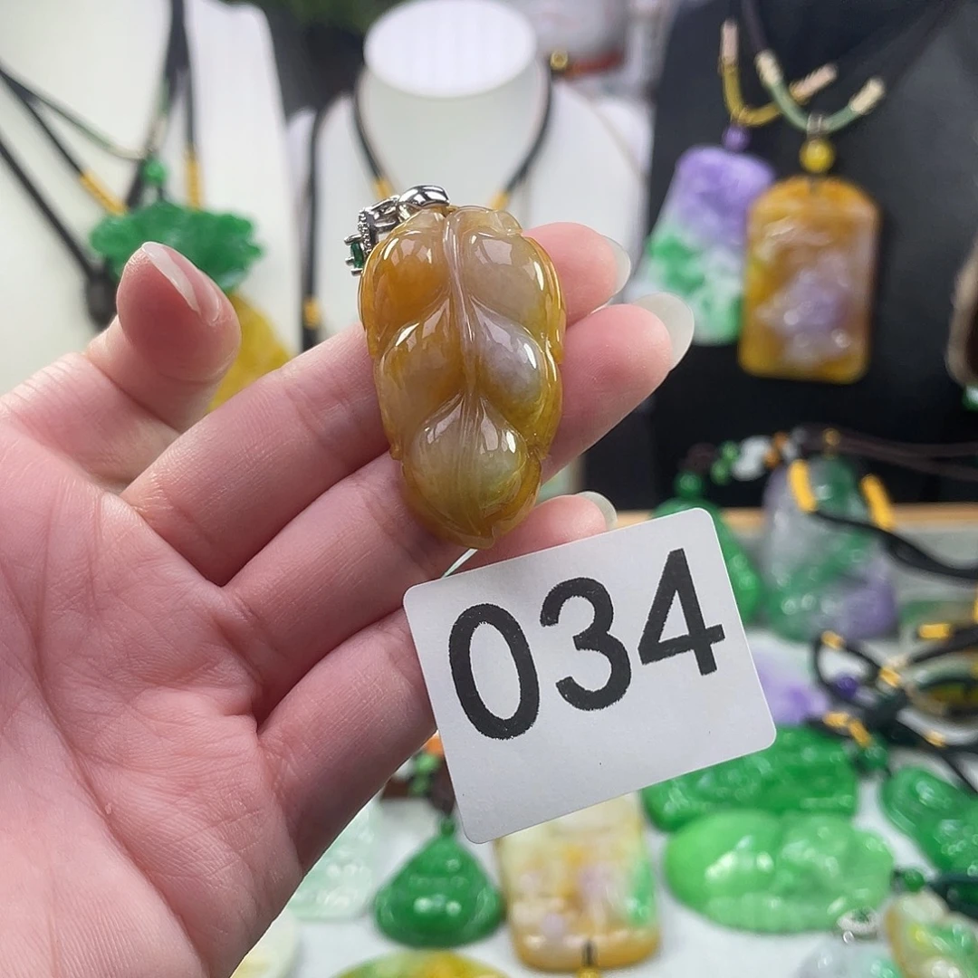 吊坠(赠链)未镶嵌翡翠
