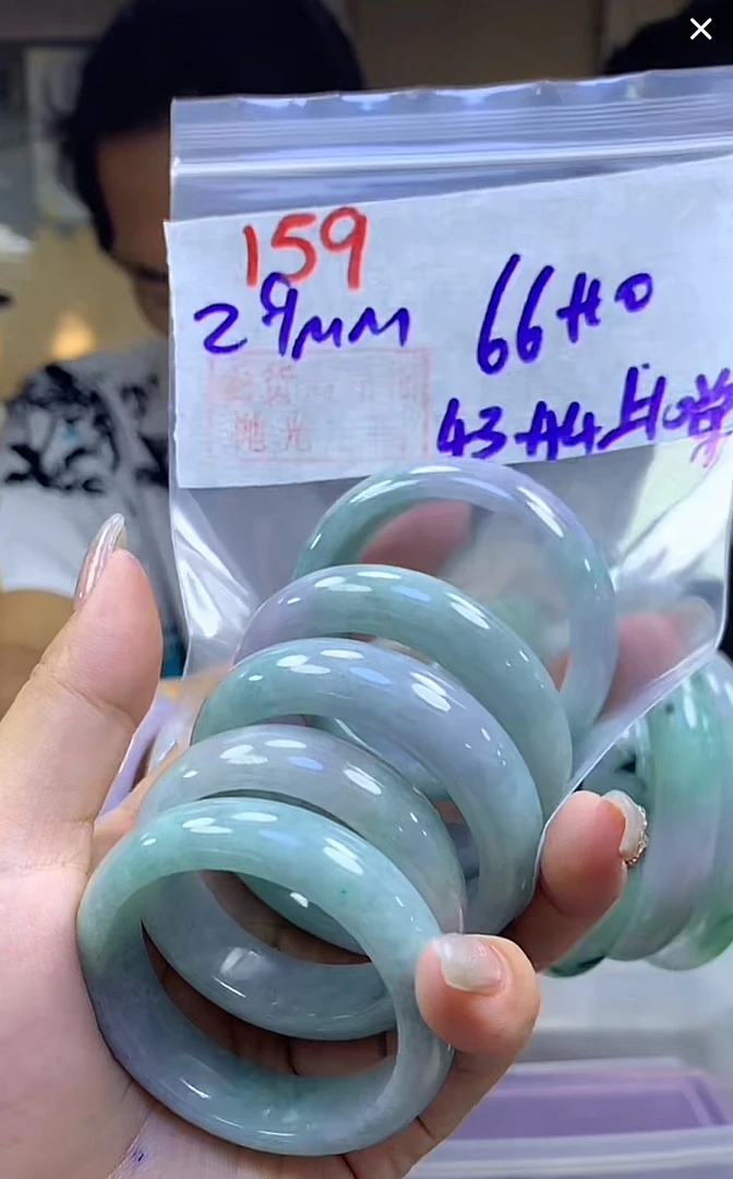 定制翡翠未镶嵌毛货159童镯43-44+66元+多样性拍一发一