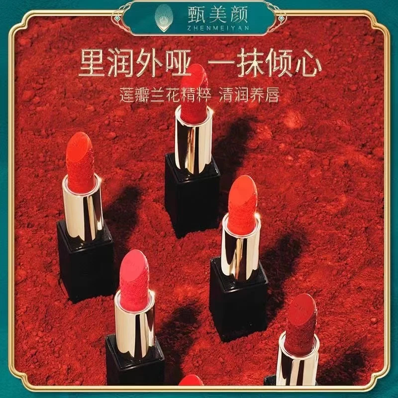 果冻唇釉-不是口红听清讲解看规格下单