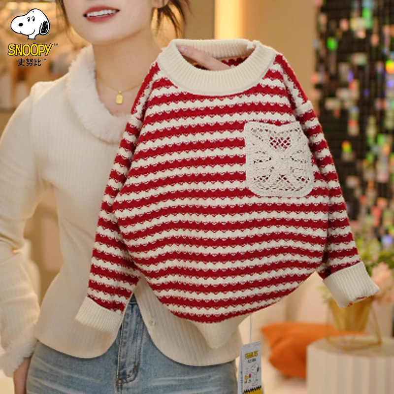Snoopy/史努比女童毛衣新年红色口袋套头男女童针织衫过年款上衣