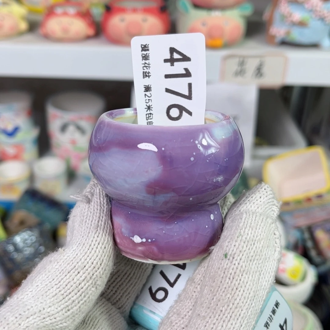 景德镇手工制作瑕疵4176口4