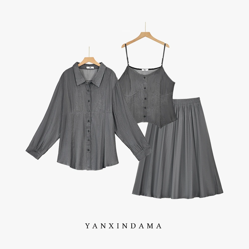 大码女装300斤胖MM时尚美式复古衬衫+吊带半身裙套装10043