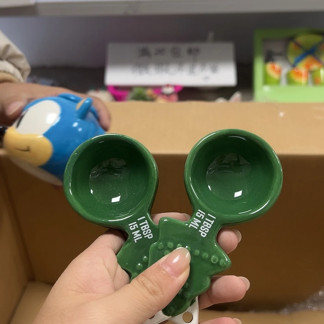 杯满20包邮微瑕不退不换